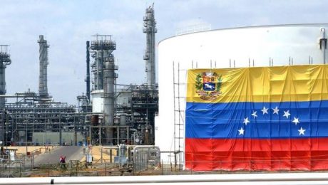 شرکت نفت ونزوئلا